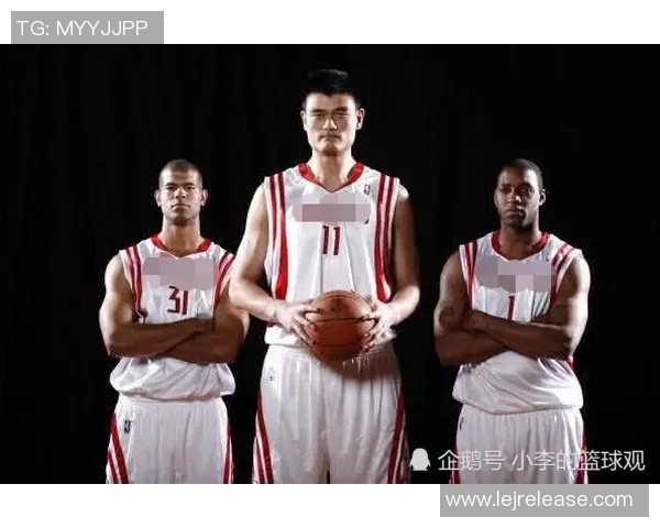 姚明性格特点分析及其对篮球事业的影响与启示