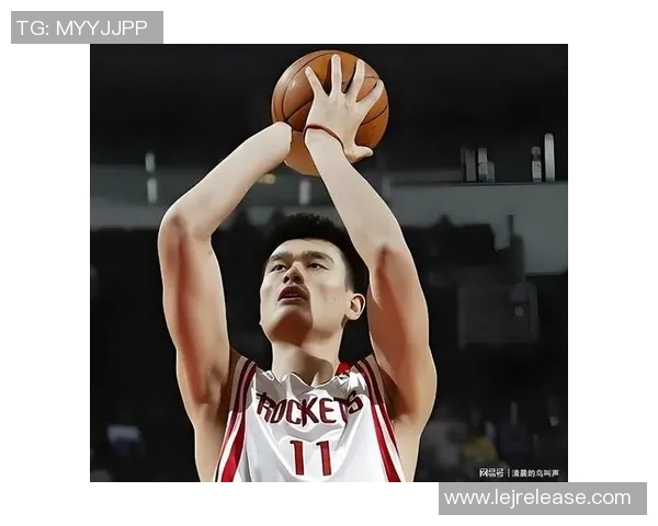 马龙邀请姚明共话体育精神与人生哲学的精彩对话